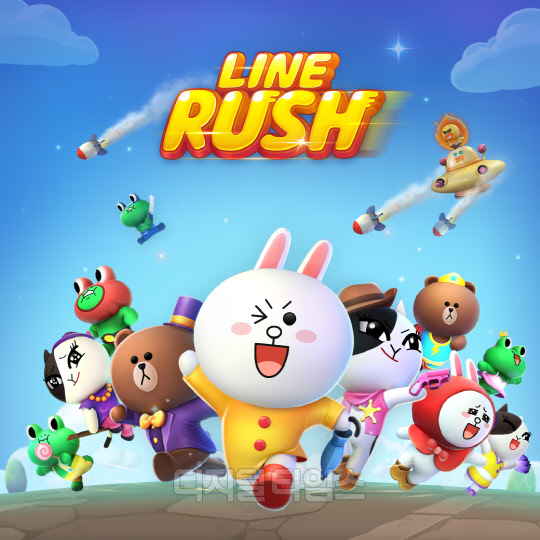 NHN스타피쉬는 자체개발 3차원(D) 달리기(러닝) 게임 '라인러쉬(LINE RUSH)'를 한국, 일본, 대만, 태국을 비롯한 글로벌 시장에 29일 출시했다. '라인러쉬' 대표 이미지. <NHN스타피쉬 제공>